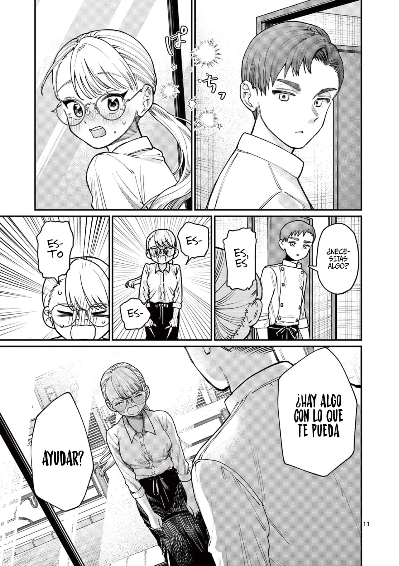 Wakaba-san chi no aoi koi Capítulo 2 - Page 14