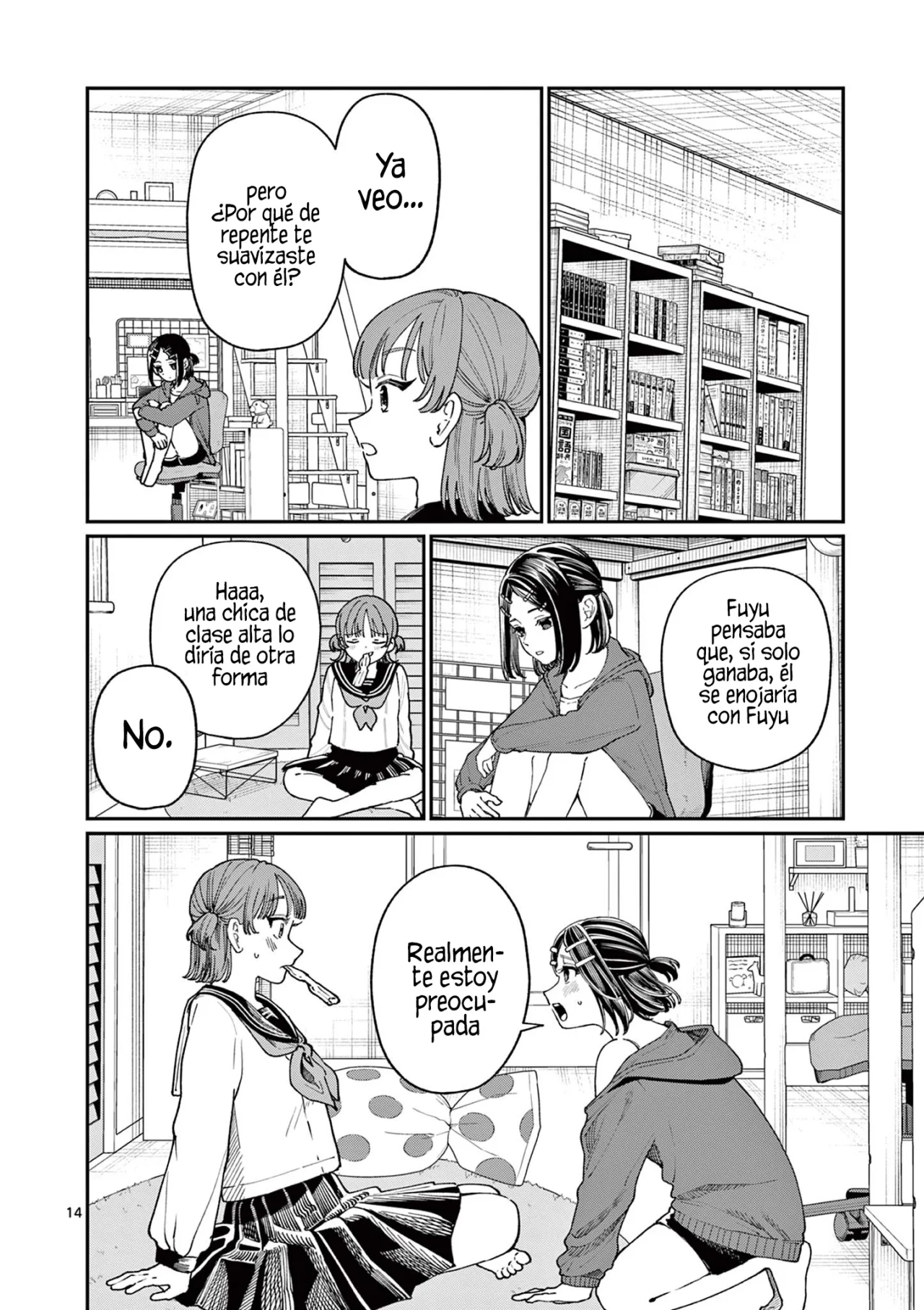 Wakaba-san chi no aoi koi Capítulo 3 - Page 17