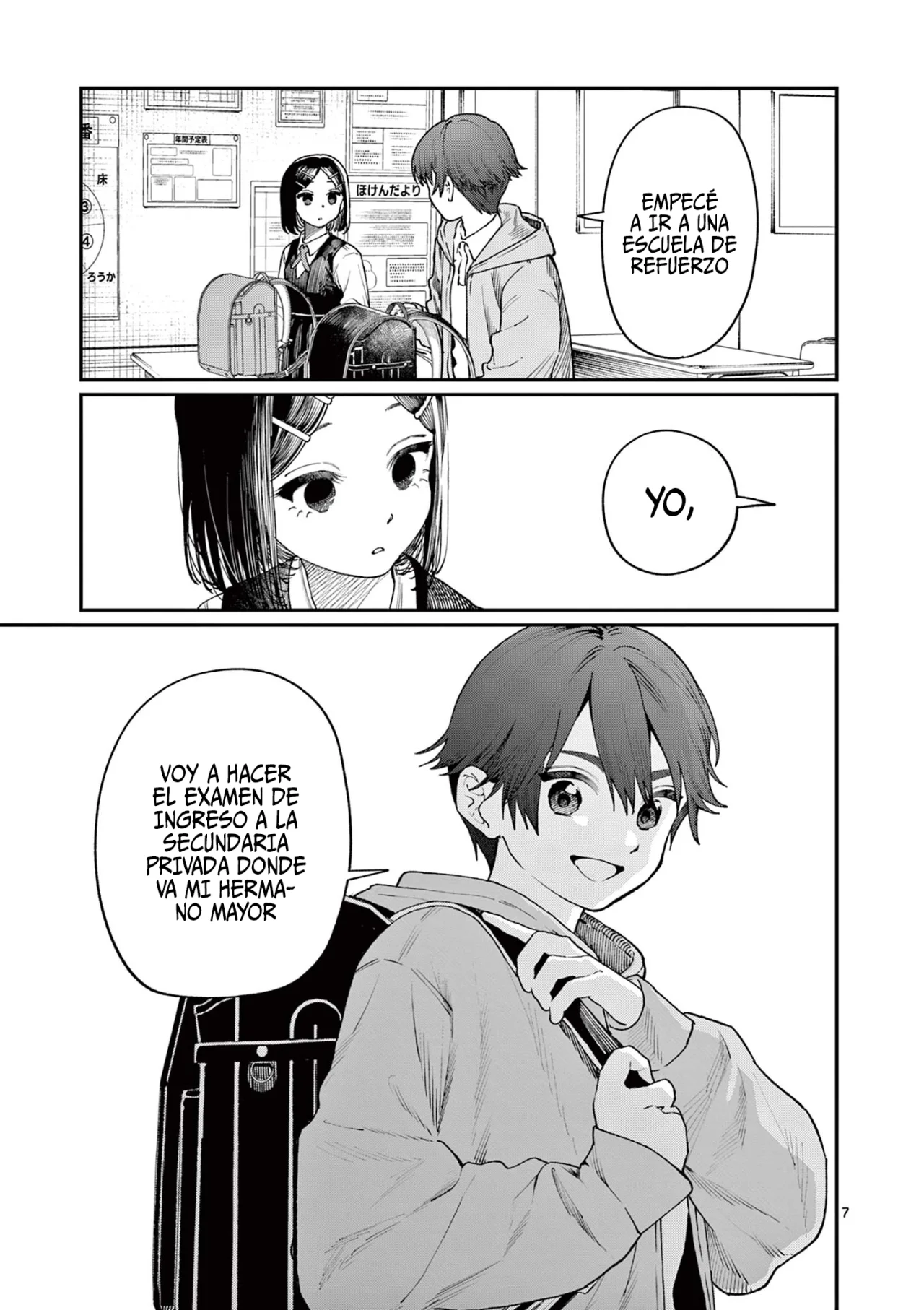 Wakaba-san chi no aoi koi Capítulo 8 - Page 9