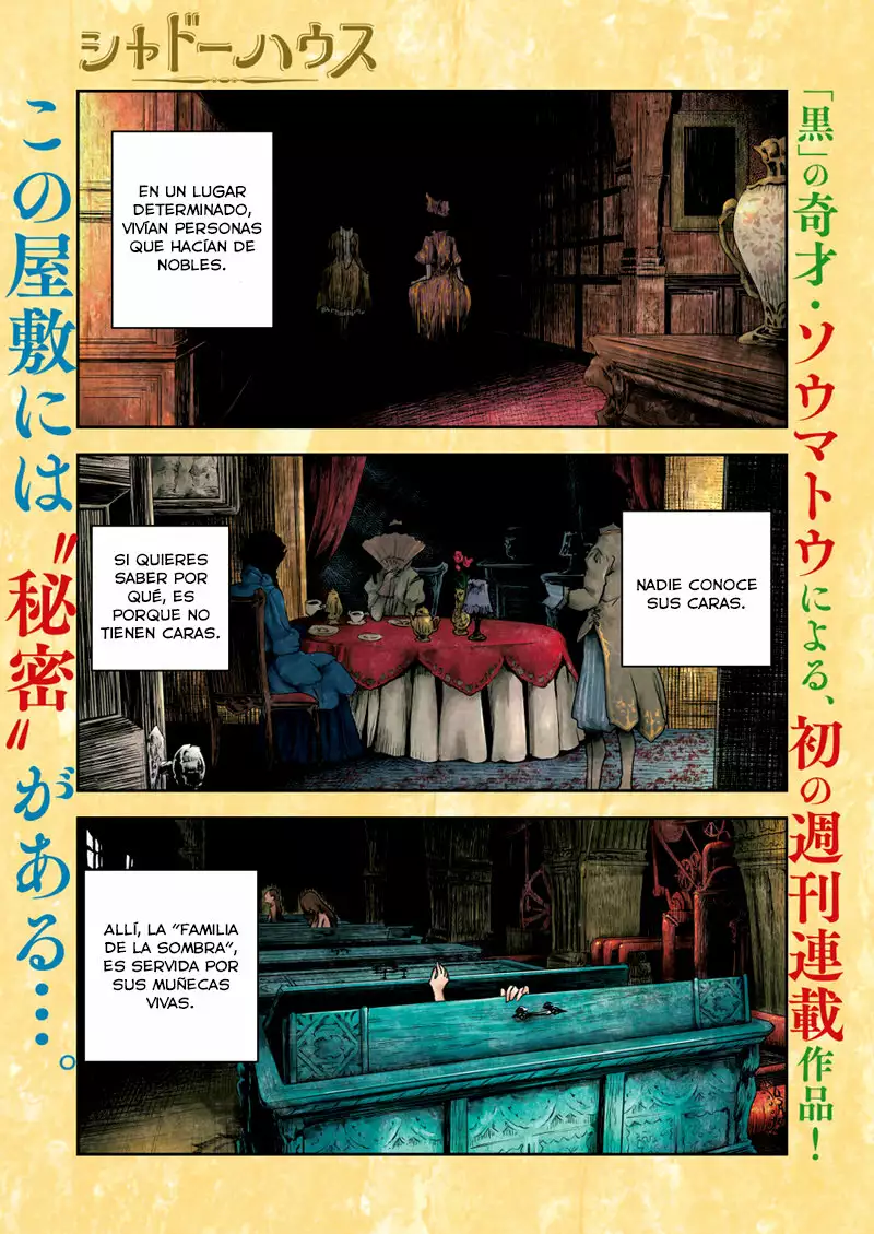 Shadows House – Digital Colored Comics Capítulo 1 - Page 2