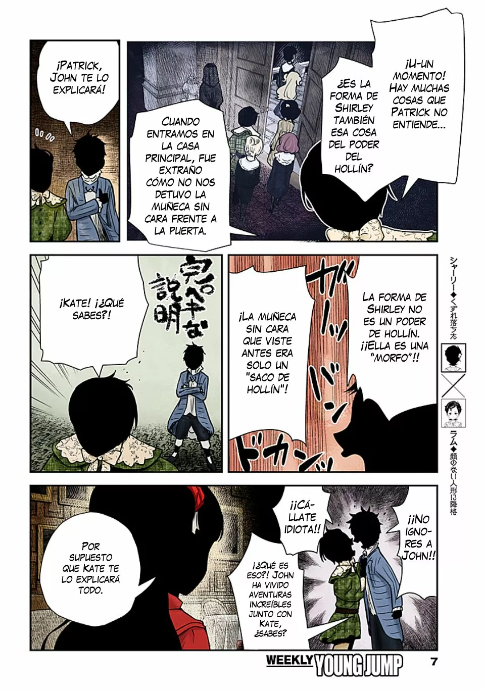 Shadows House – Digital Colored Comics Capítulo 100 - Page 10