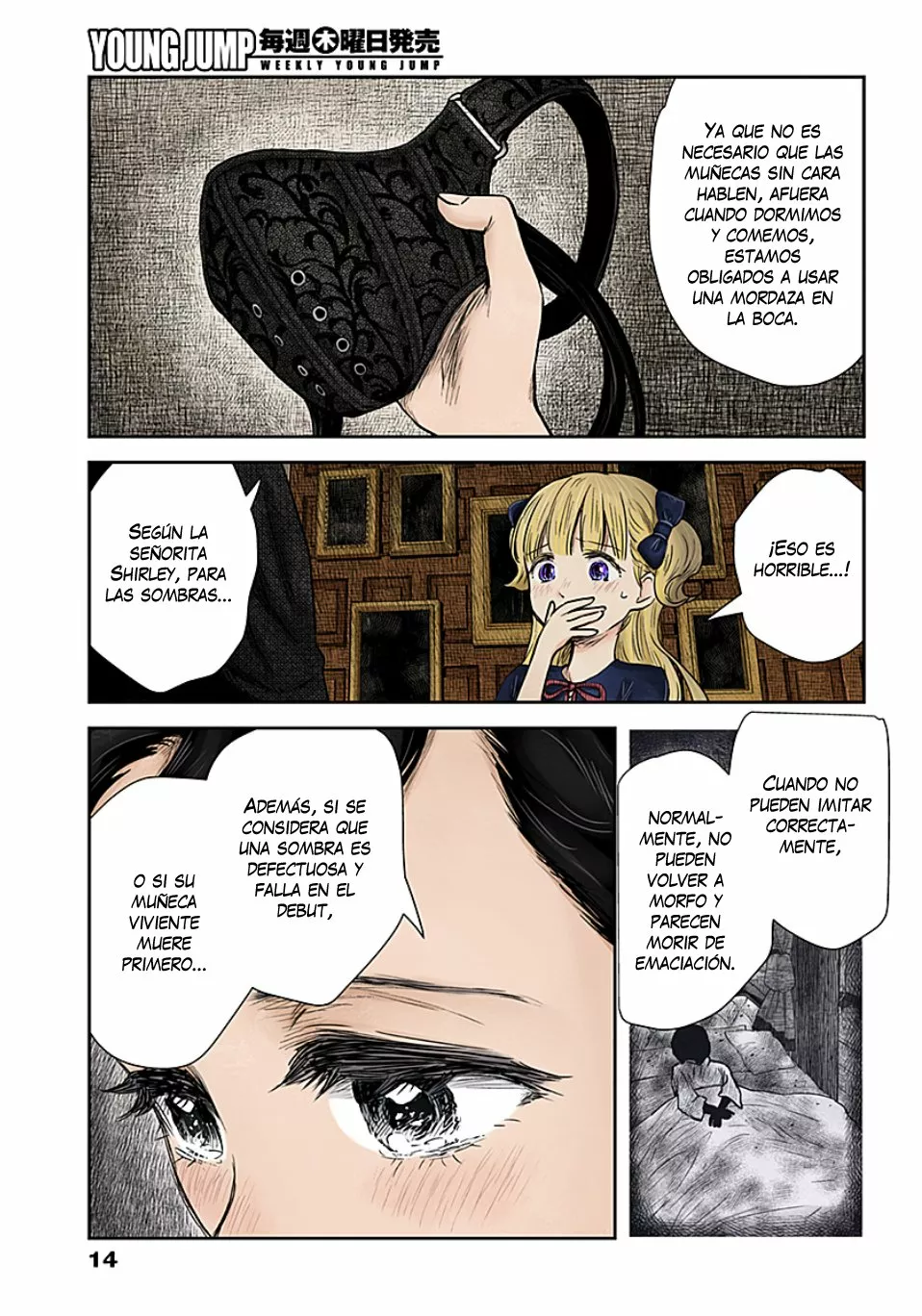 Shadows House – Digital Colored Comics Capítulo 100 - Page 17