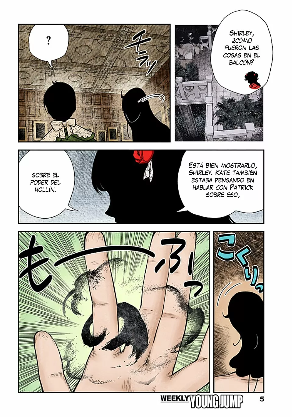 Shadows House – Digital Colored Comics Capítulo 100 - Page 8