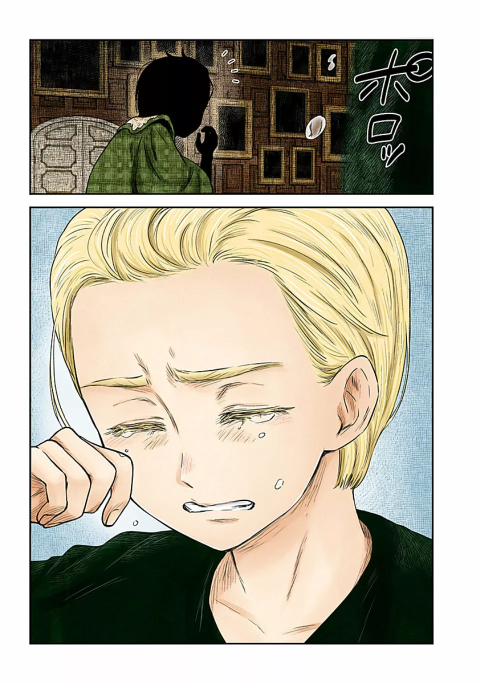 Shadows House – Digital Colored Comics Capítulo 101 - Page 6