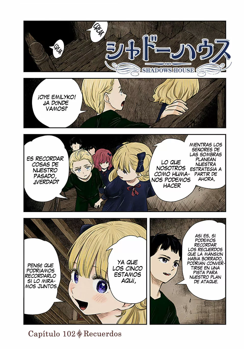 Shadows House – Digital Colored Comics Capítulo 102 - Page 4