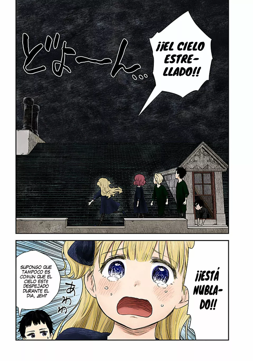 Shadows House – Digital Colored Comics Capítulo 102 - Page 5