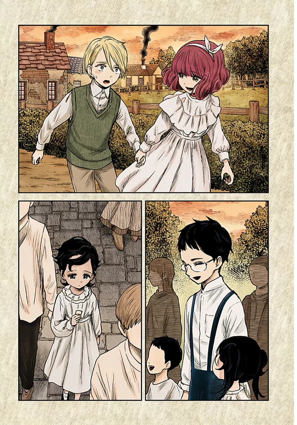 Shadows House – Digital Colored Comics Capítulo 103 - Page 17