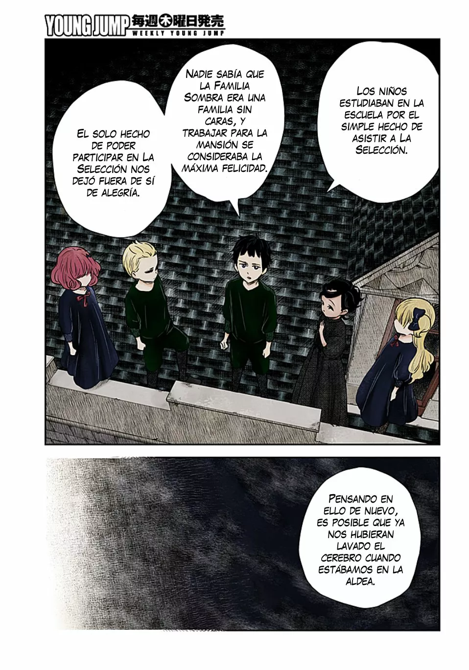 Shadows House – Digital Colored Comics Capítulo 103 - Page 6