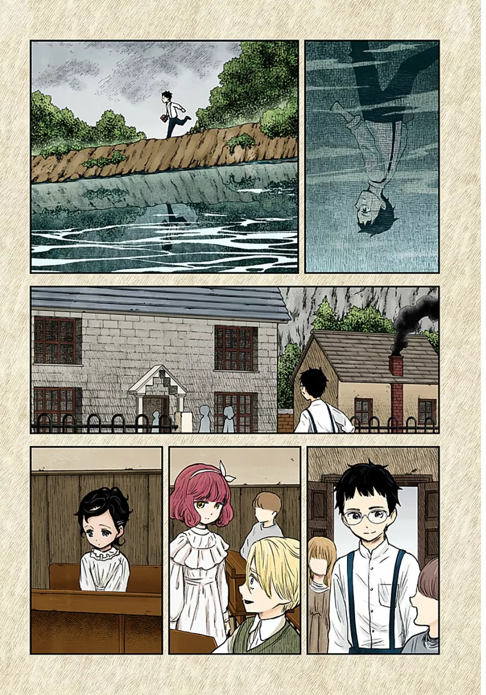 Shadows House – Digital Colored Comics Capítulo 103 - Page 7