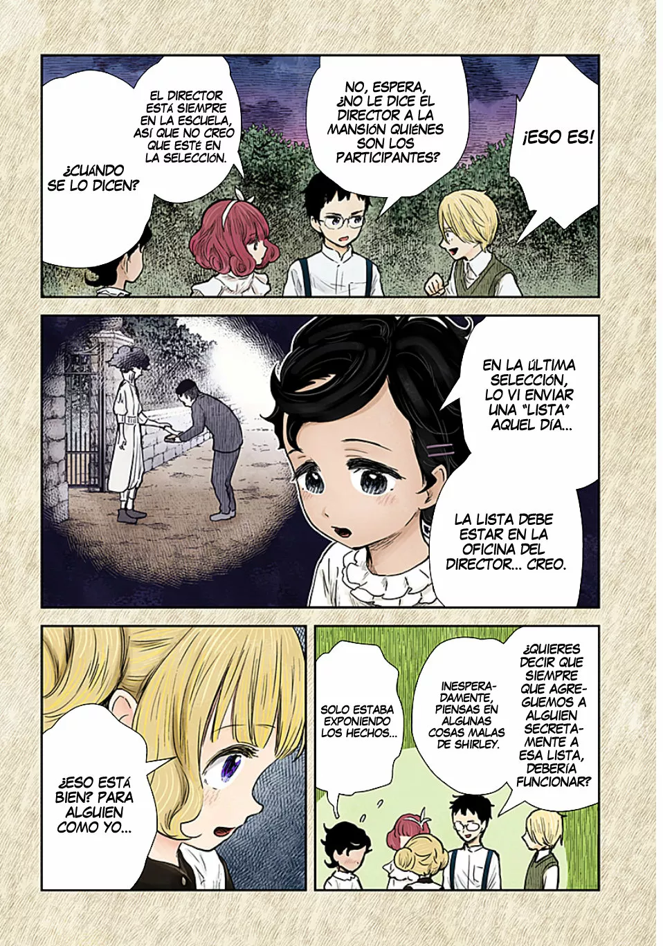Shadows House – Digital Colored Comics Capítulo 104 - Page 13