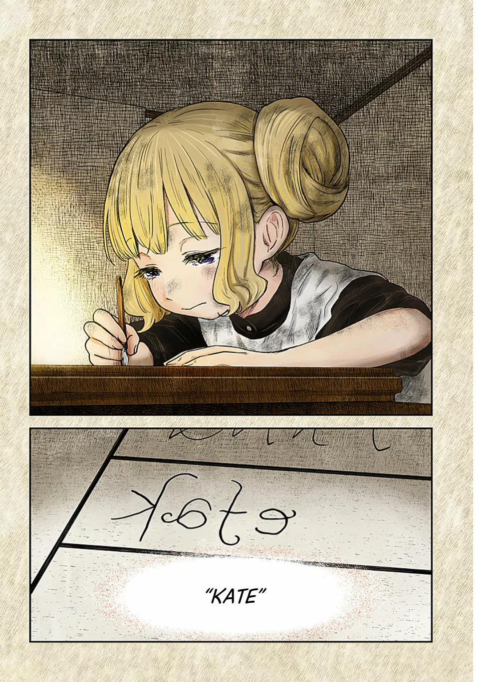 Shadows House – Digital Colored Comics Capítulo 104 - Page 19