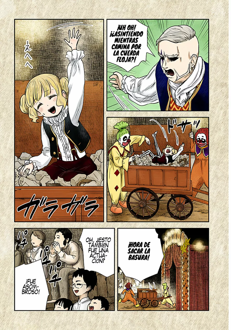 Shadows House – Digital Colored Comics Capítulo 104 - Page 7