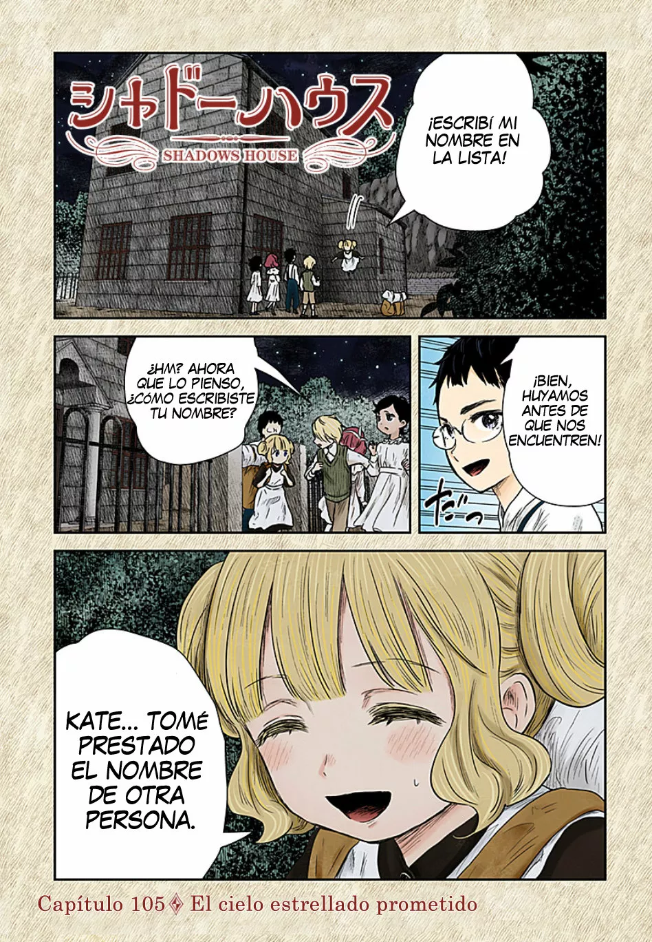Shadows House – Digital Colored Comics Capítulo 105 - Page 4