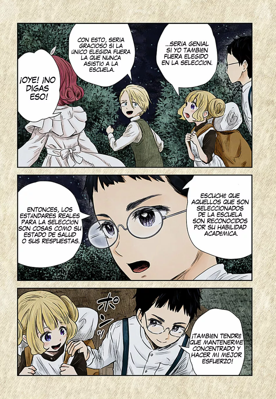 Shadows House – Digital Colored Comics Capítulo 105 - Page 5