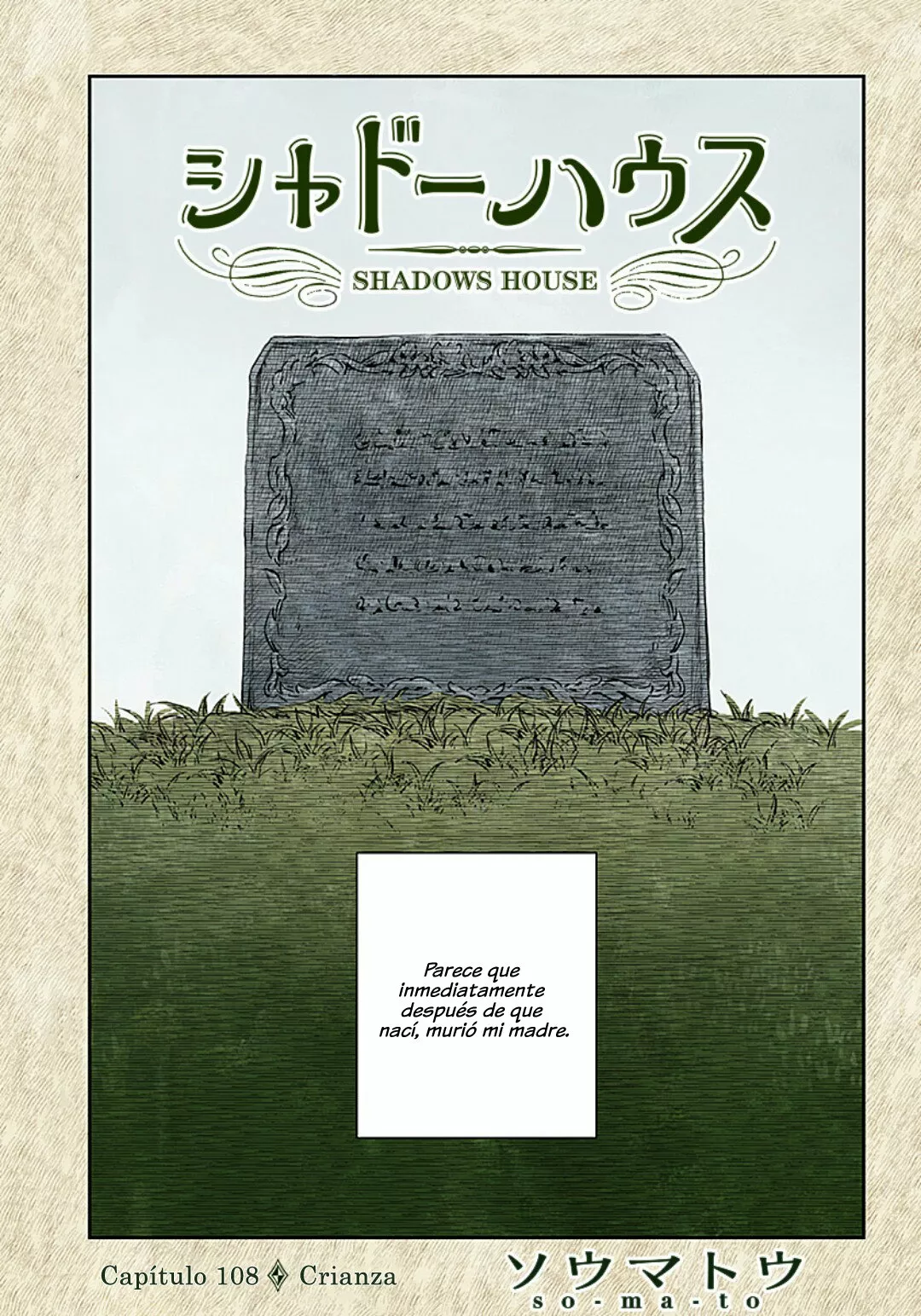 Shadows House – Digital Colored Comics Capítulo 108 - Page 3