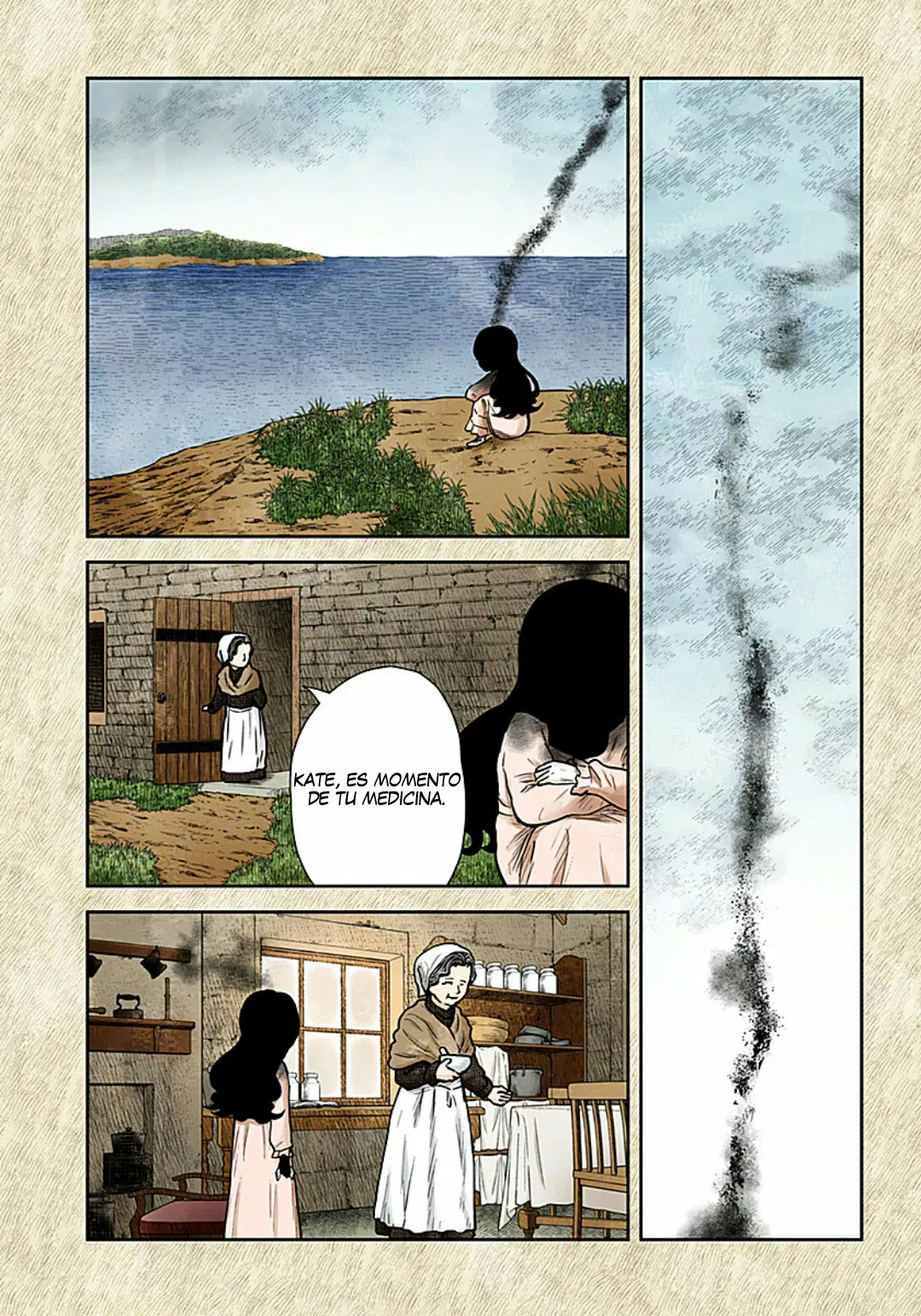 Shadows House – Digital Colored Comics Capítulo 108 - Page 9