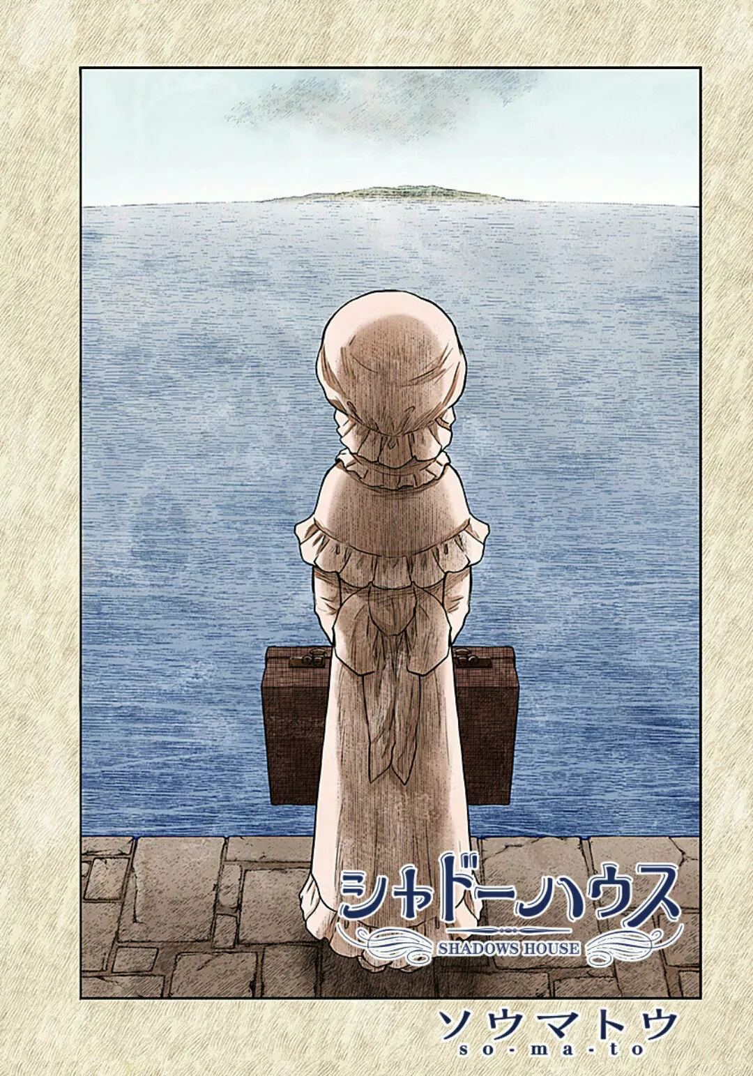 Shadows House – Digital Colored Comics Capítulo 109 - Page 3