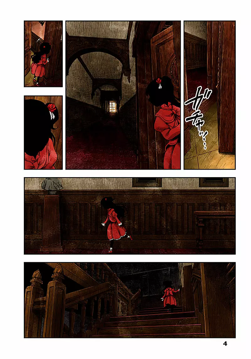 Shadows House – Digital Colored Comics Capítulo 11 - Page 5