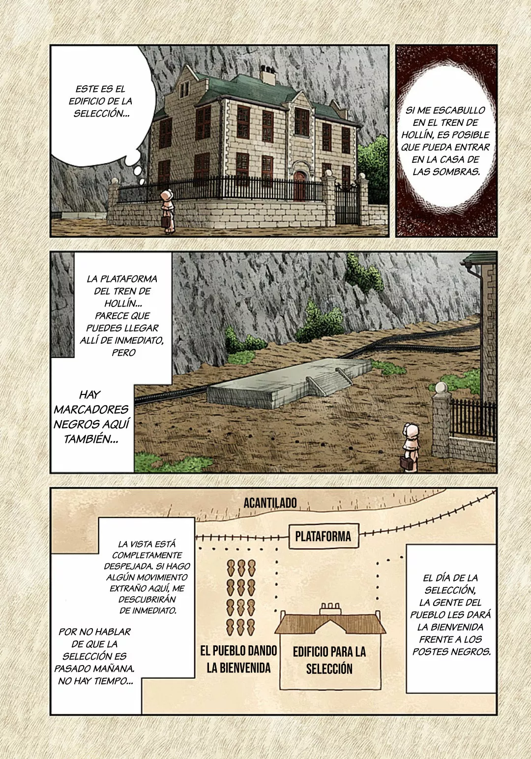 Shadows House – Digital Colored Comics Capítulo 110 - Page 11
