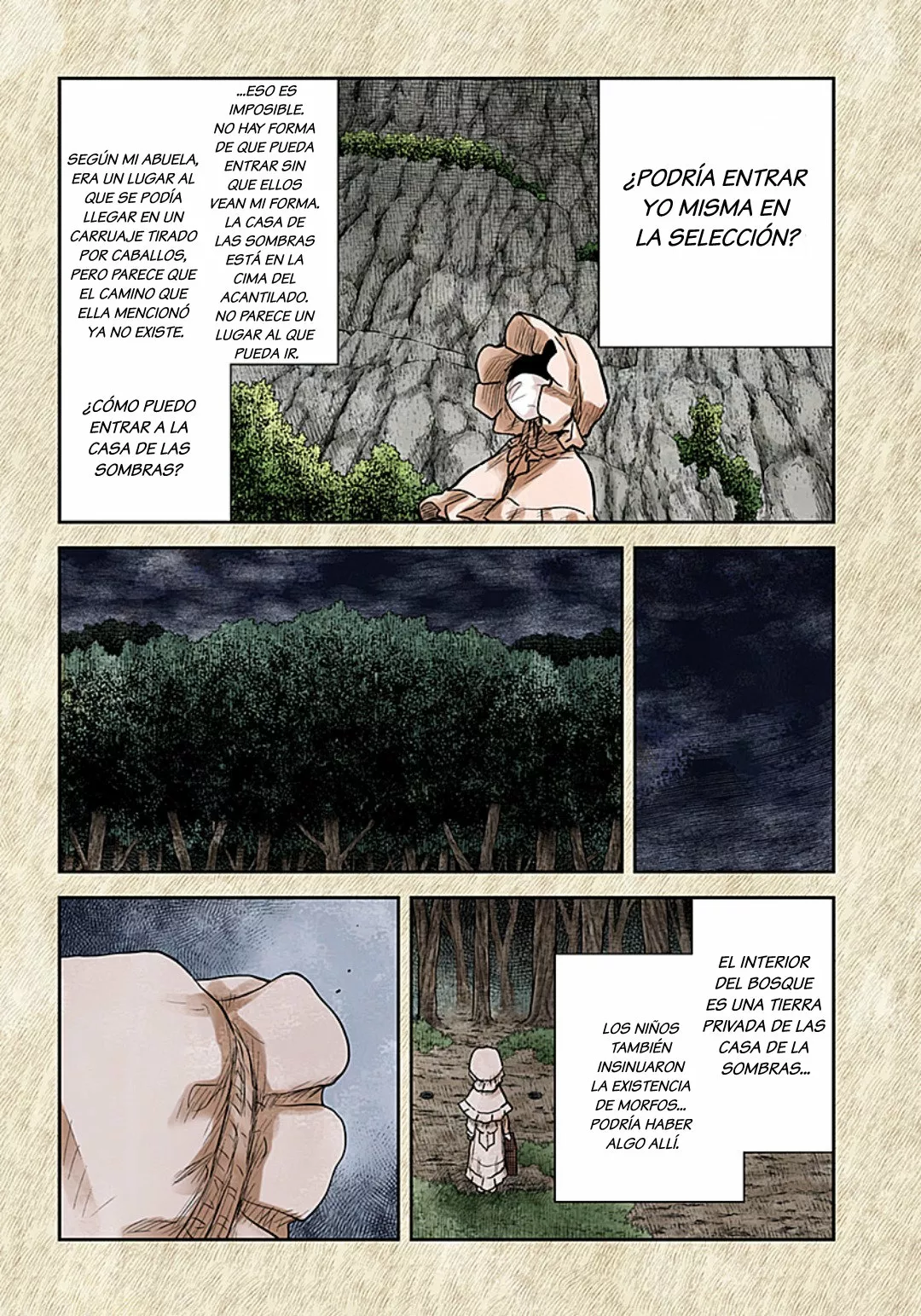 Shadows House – Digital Colored Comics Capítulo 110 - Page 12