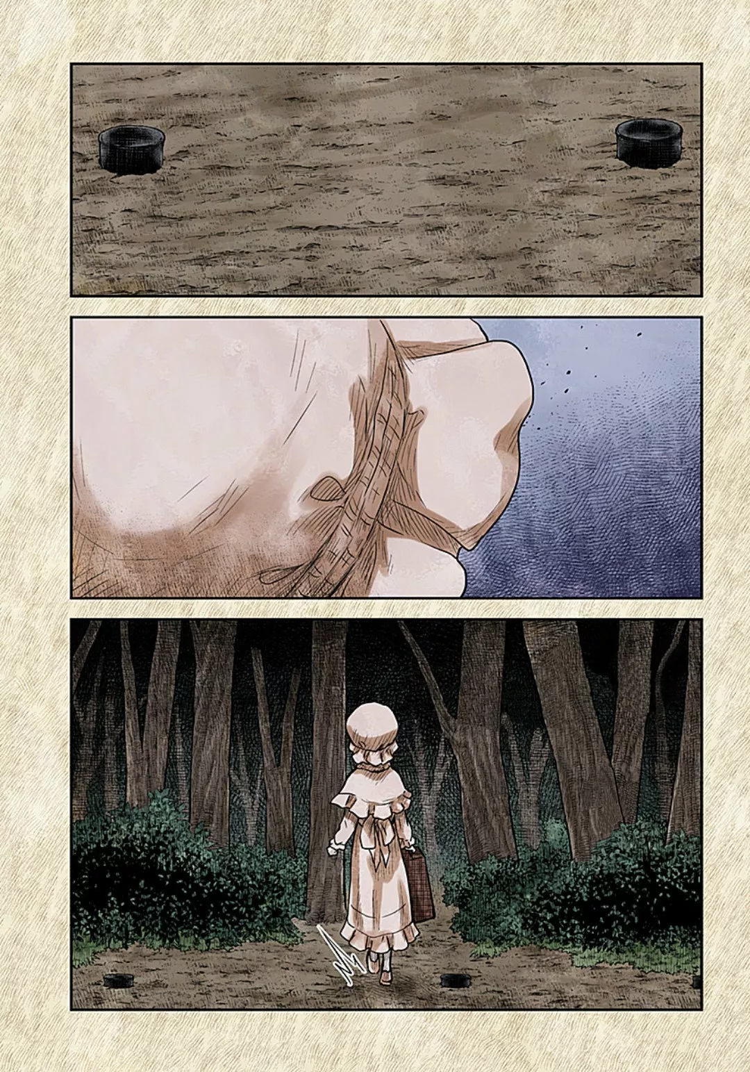 Shadows House – Digital Colored Comics Capítulo 110 - Page 13