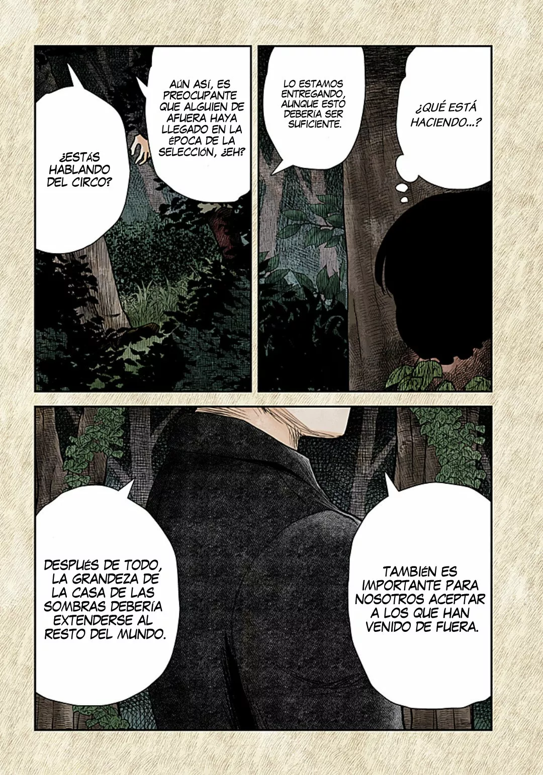 Shadows House – Digital Colored Comics Capítulo 110 - Page 16