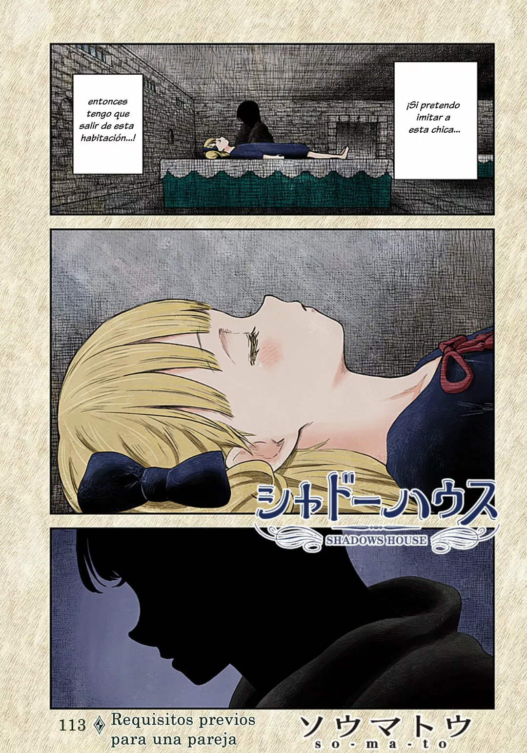 Shadows House – Digital Colored Comics Capítulo 113 - Page 3