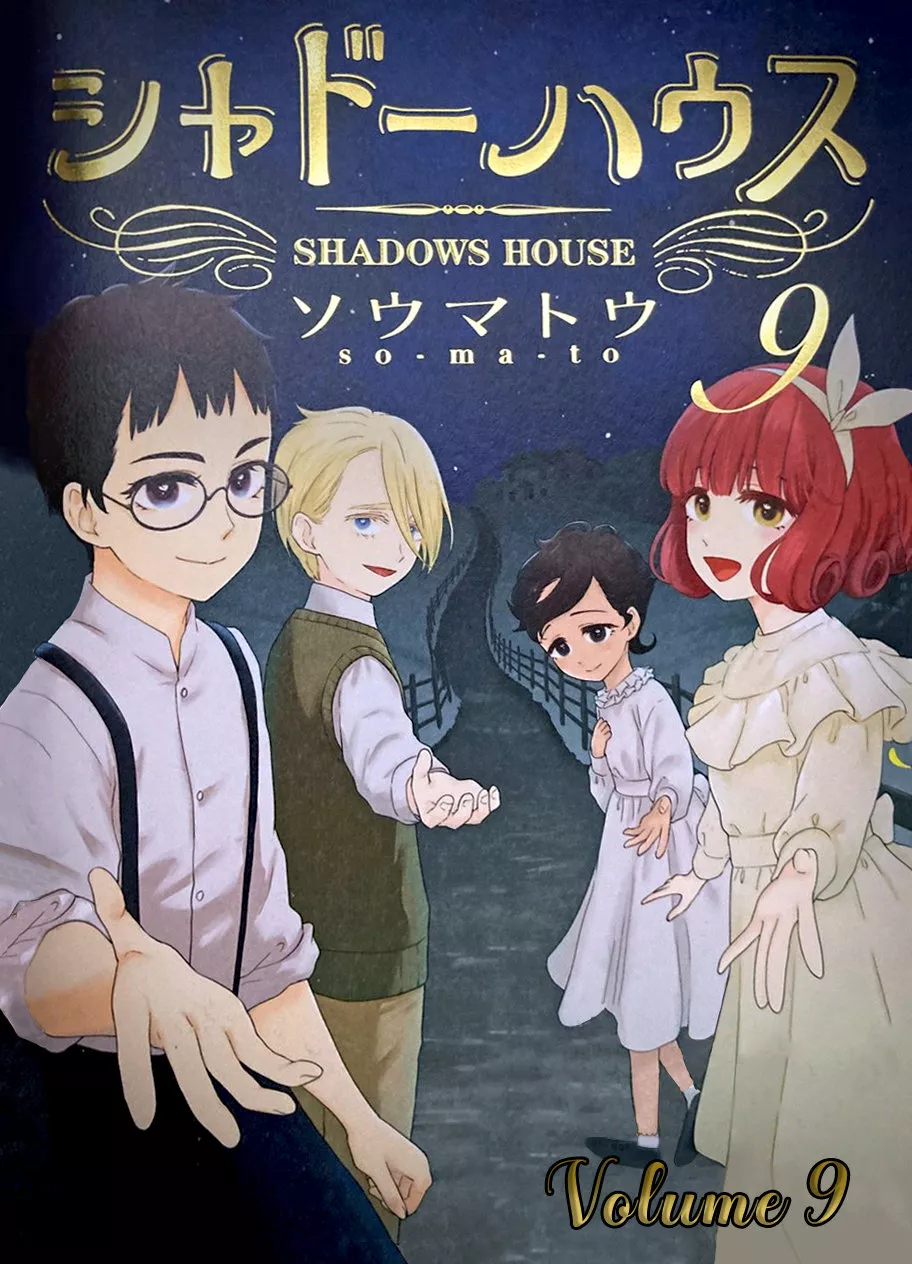 Shadows House – Digital Colored Comics Capítulo 114 - Page 3