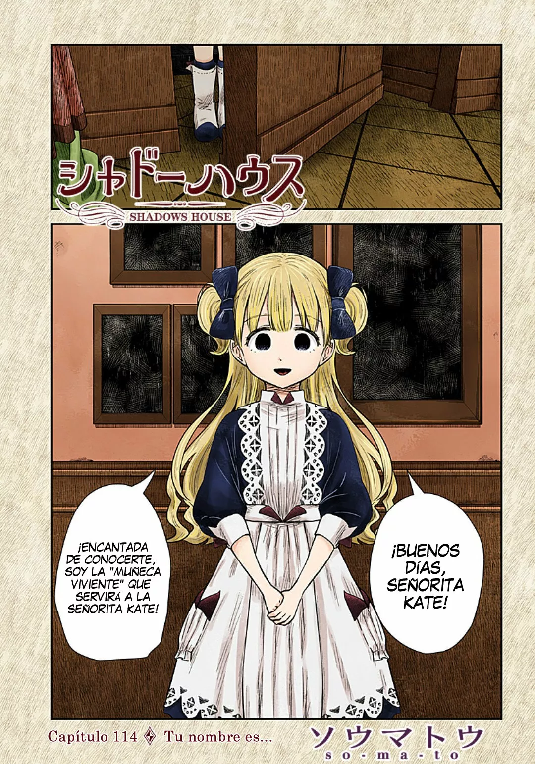 Shadows House – Digital Colored Comics Capítulo 114 - Page 4