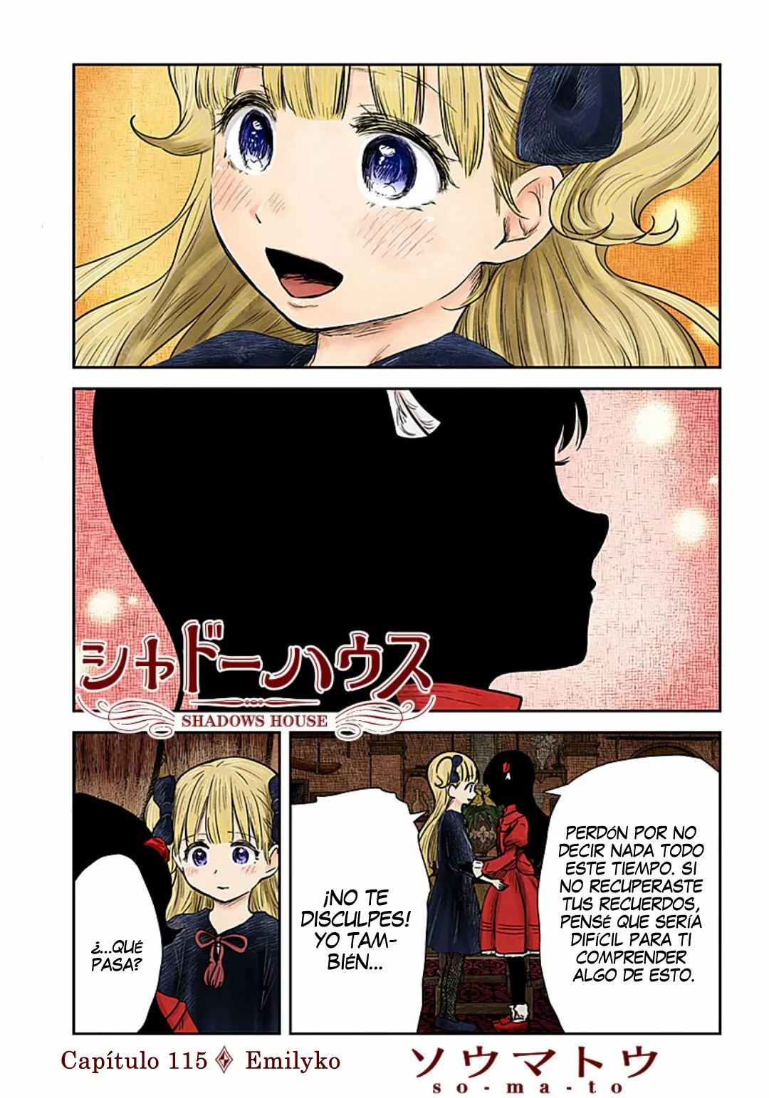Shadows House – Digital Colored Comics Capítulo 115 - Page 3