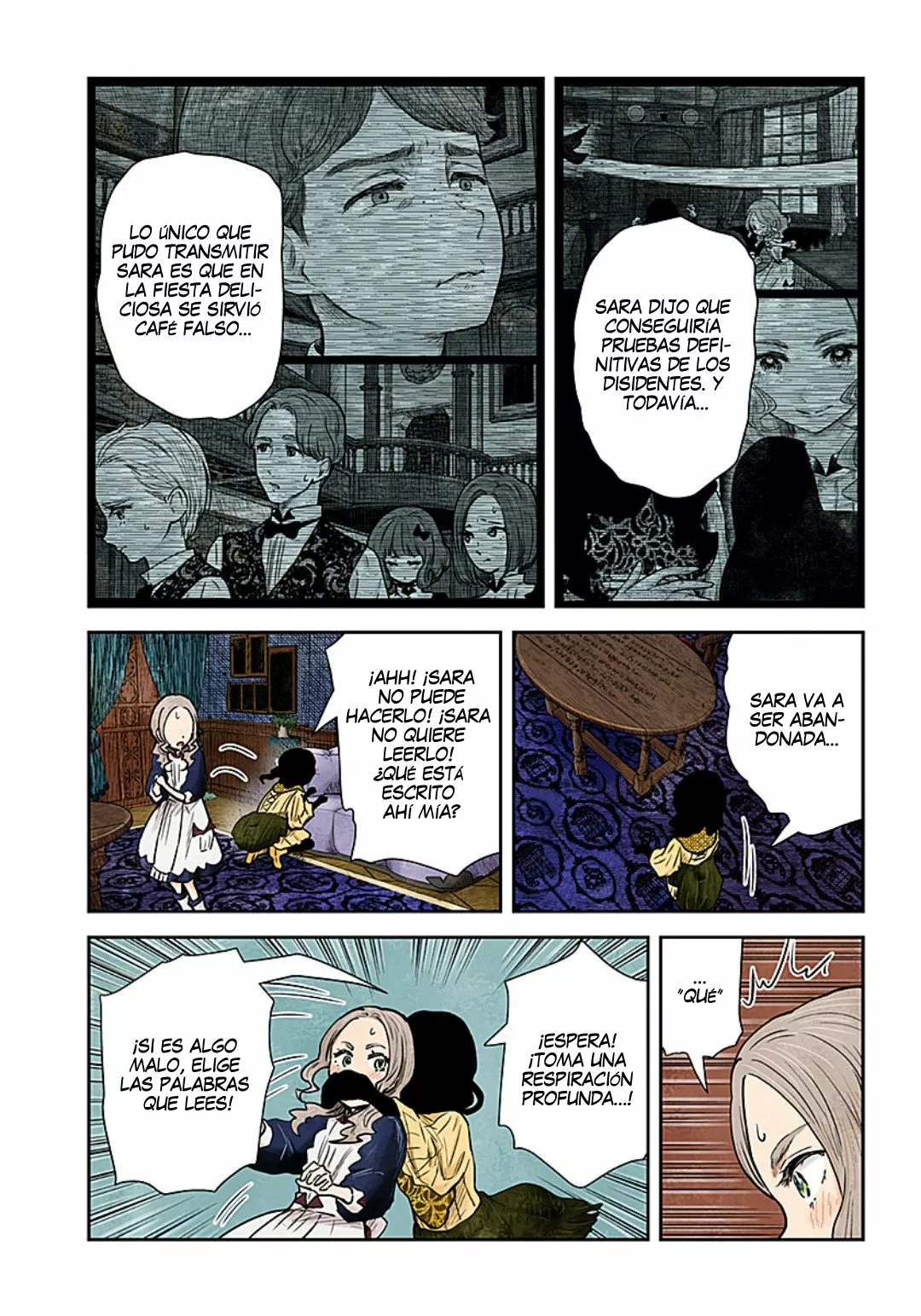 Shadows House – Digital Colored Comics Capítulo 116 - Page 5