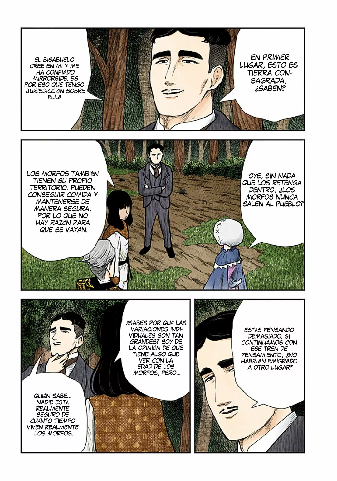 Shadows House – Digital Colored Comics Capítulo 117 - Page 12