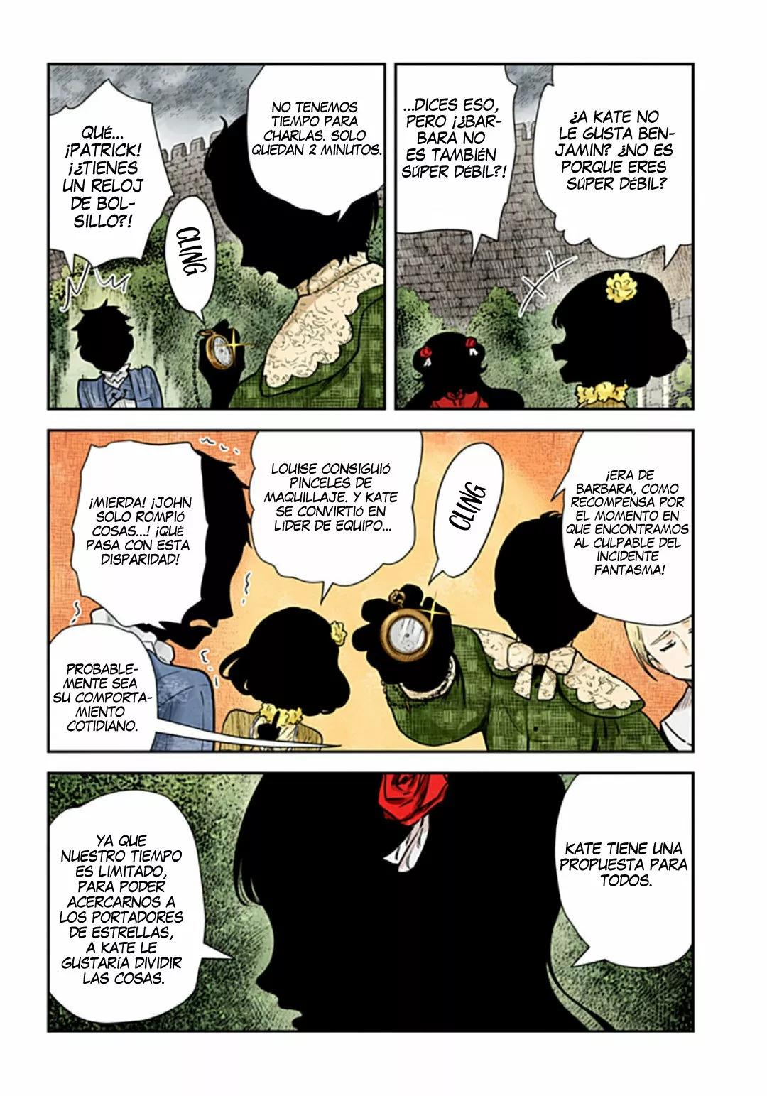 Shadows House – Digital Colored Comics Capítulo 118 - Page 13