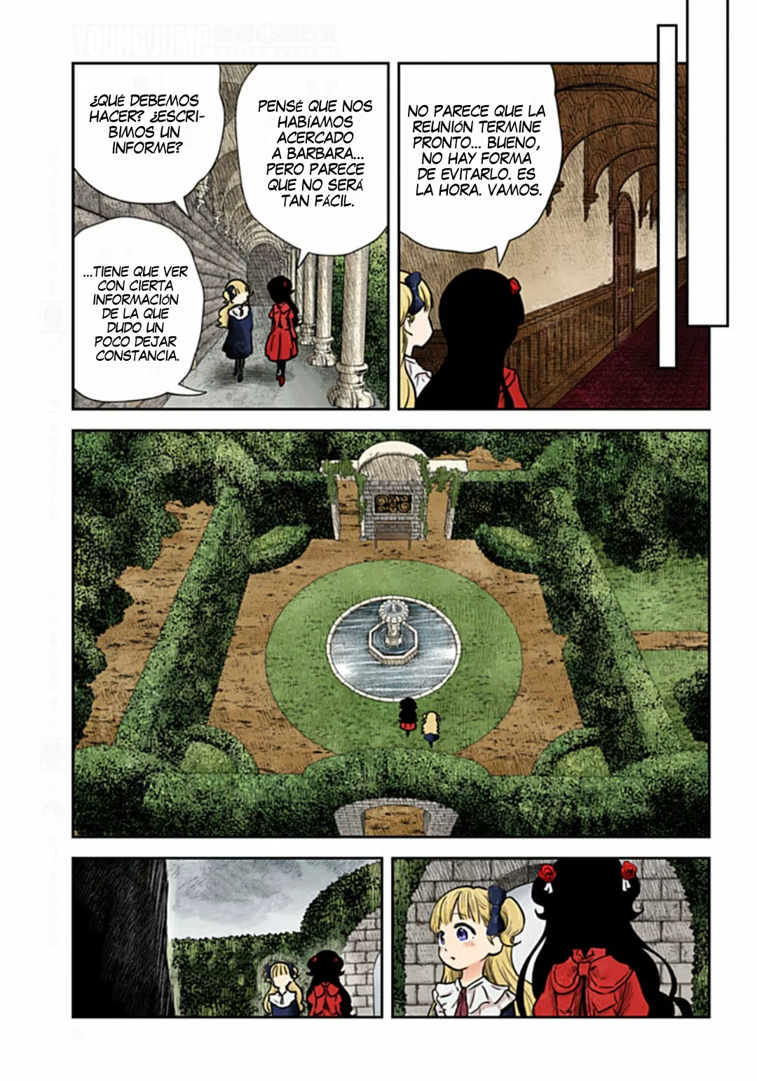 Shadows House – Digital Colored Comics Capítulo 118 - Page 8