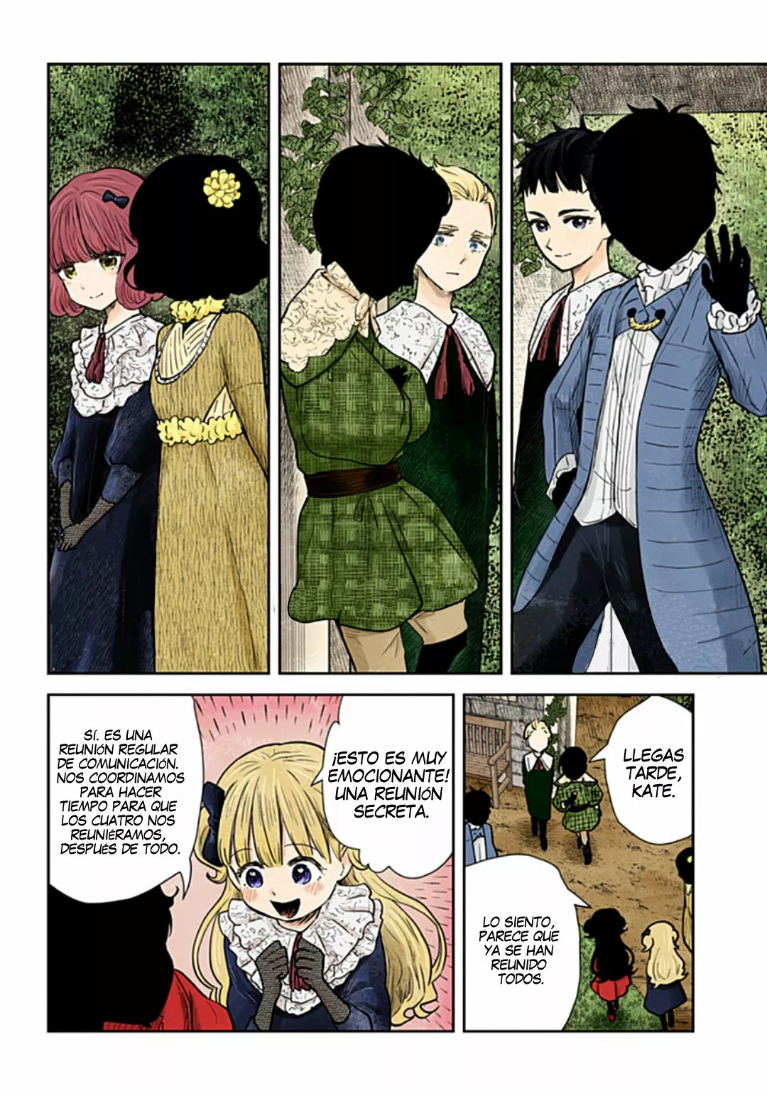 Shadows House – Digital Colored Comics Capítulo 118 - Page 9