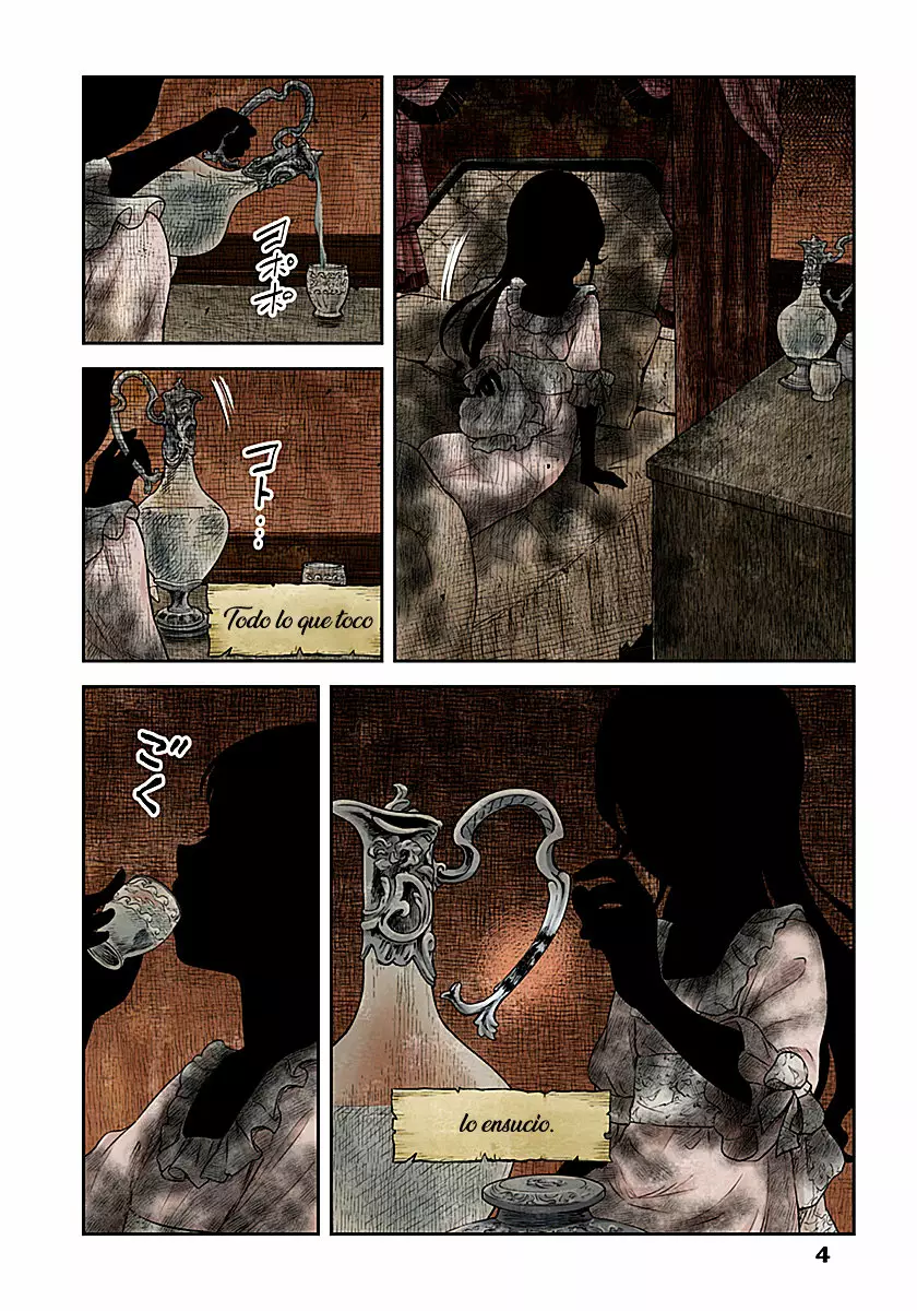 Shadows House – Digital Colored Comics Capítulo 12 - Page 5