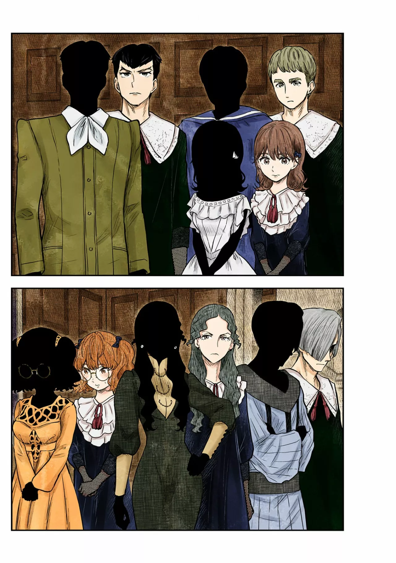Shadows House – Digital Colored Comics Capítulo 120 - Page 7