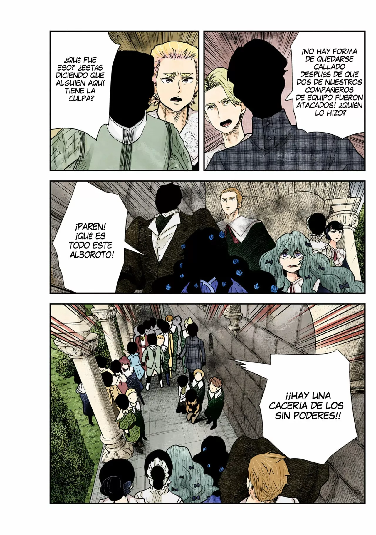 Shadows House – Digital Colored Comics Capítulo 121 - Page 13