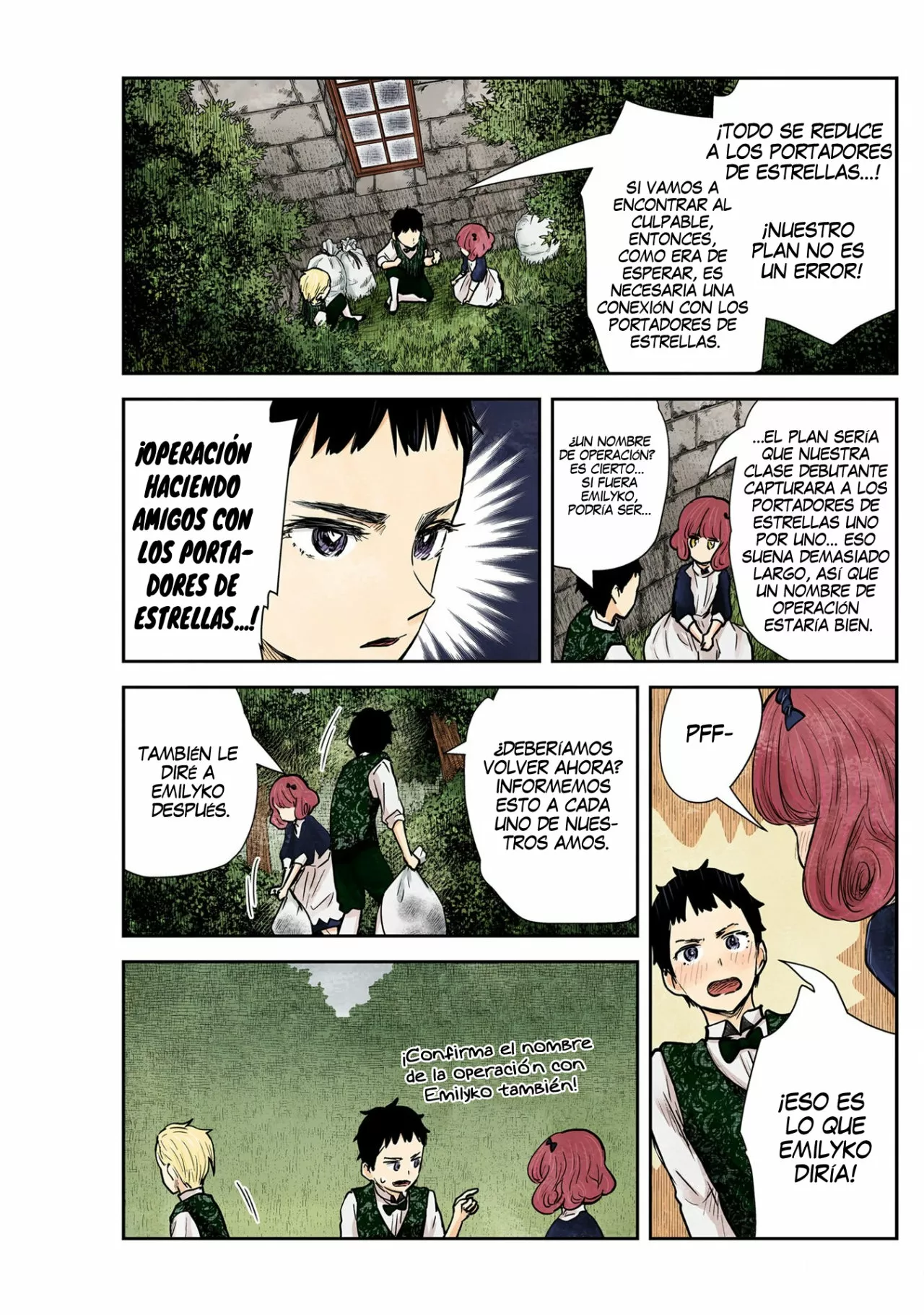 Shadows House – Digital Colored Comics Capítulo 123 - Page 15