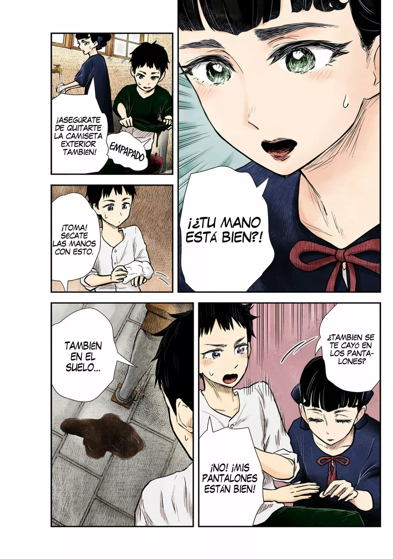 Shadows House – Digital Colored Comics Capítulo 125 - Page 12