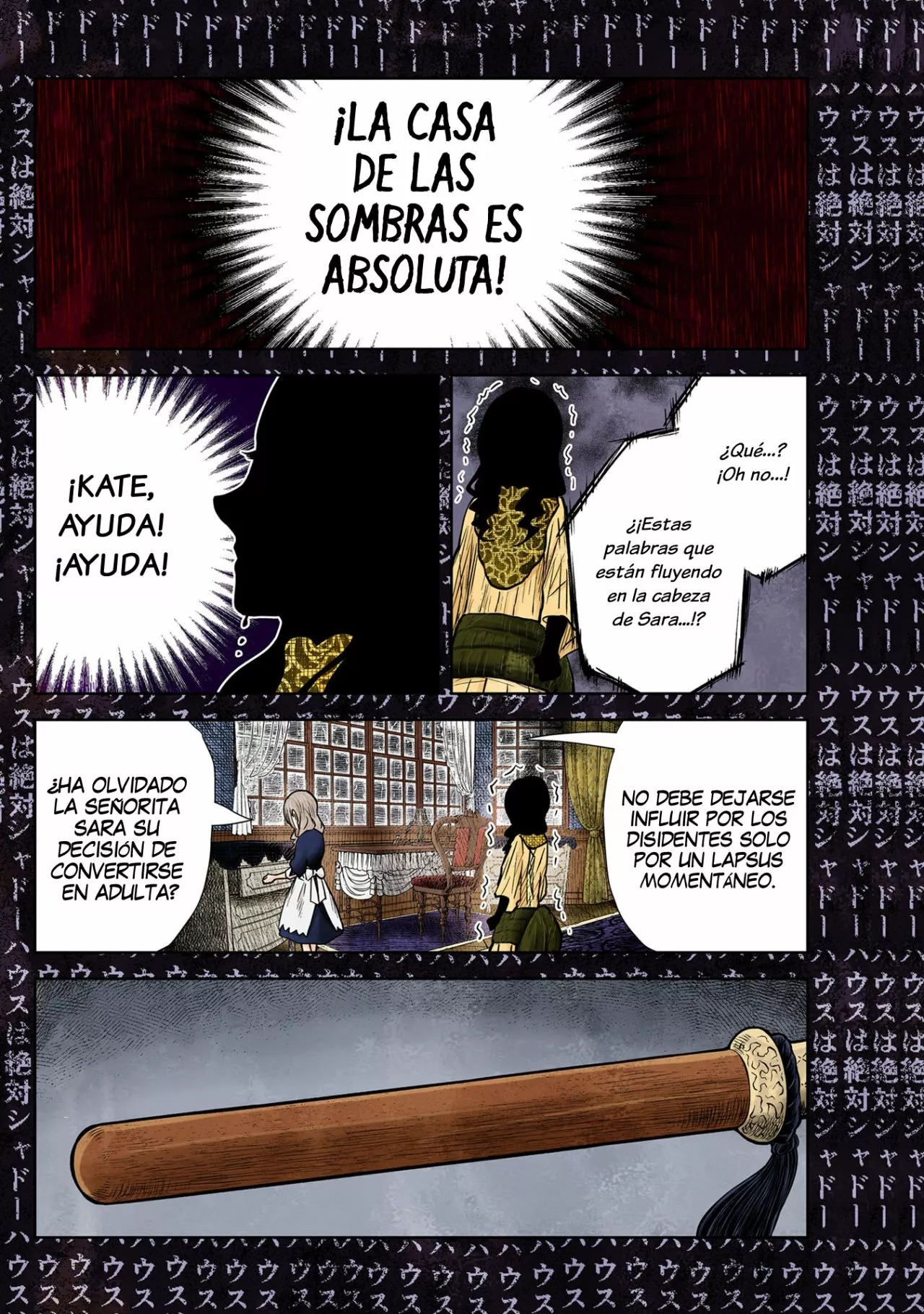 Shadows House – Digital Colored Comics Capítulo 128 - Page 14