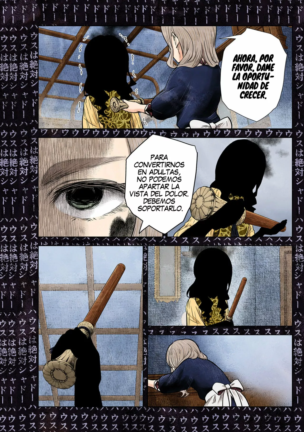 Shadows House – Digital Colored Comics Capítulo 128 - Page 15