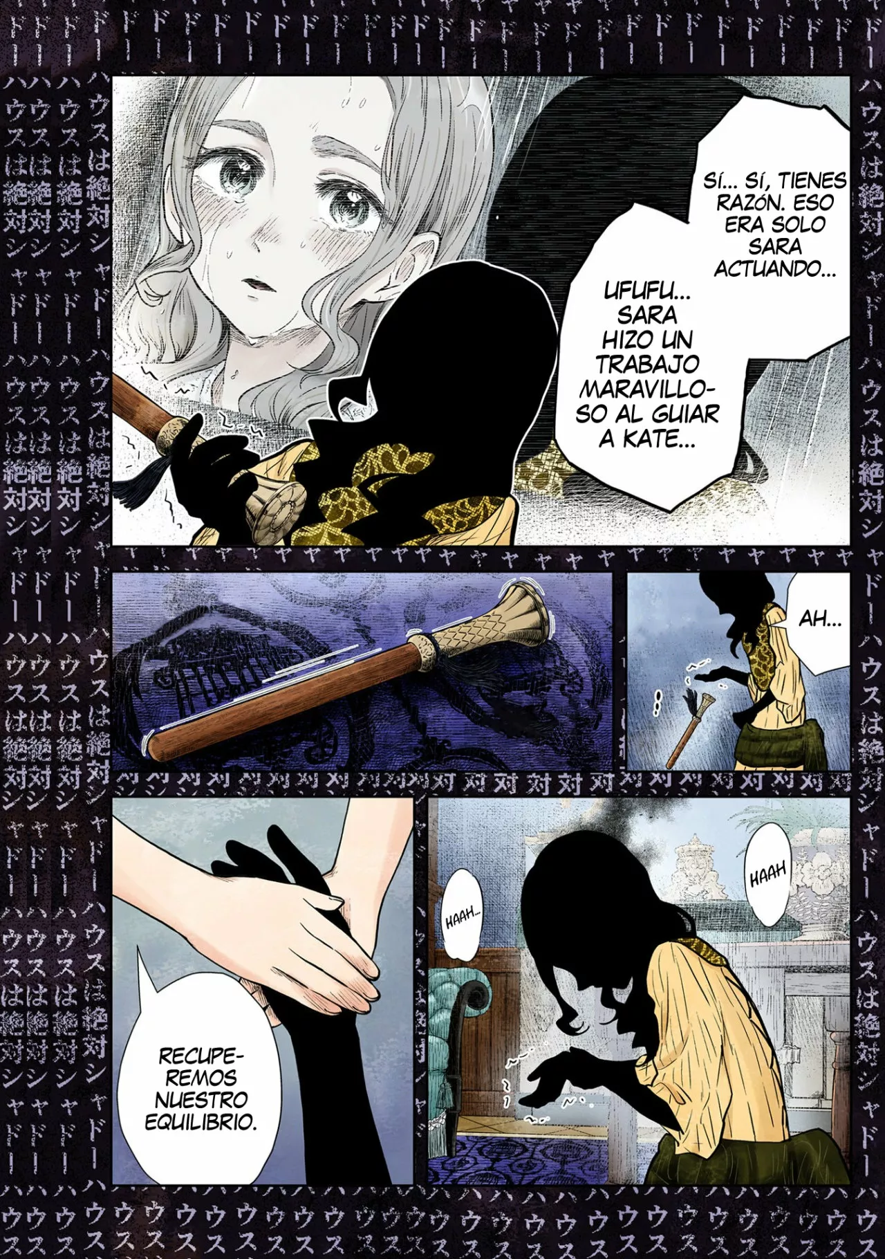 Shadows House – Digital Colored Comics Capítulo 128 - Page 17