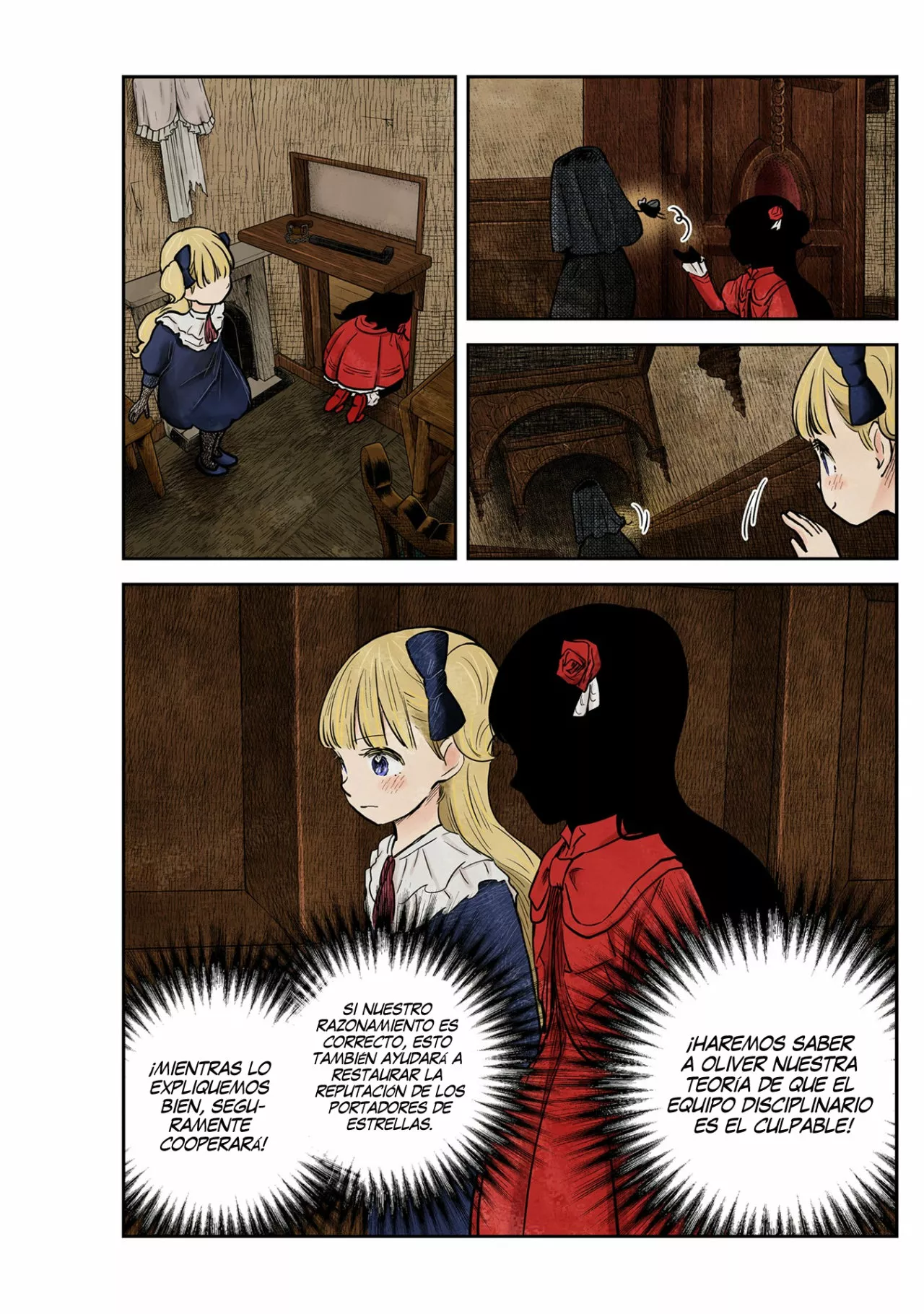 Shadows House – Digital Colored Comics Capítulo 129 - Page 17