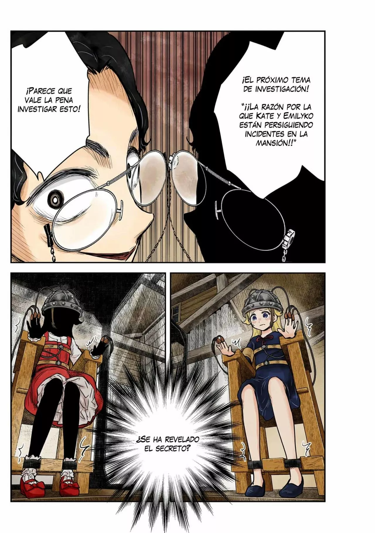 Shadows House – Digital Colored Comics Capítulo 130 - Page 12