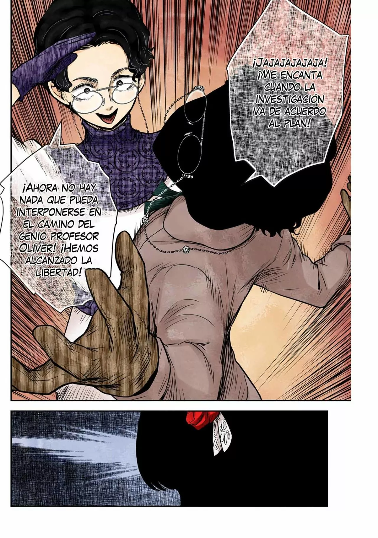 Shadows House – Digital Colored Comics Capítulo 130 - Page 16