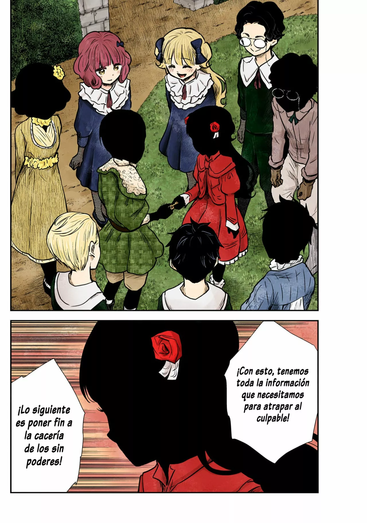 Shadows House – Digital Colored Comics Capítulo 138 - Page 15