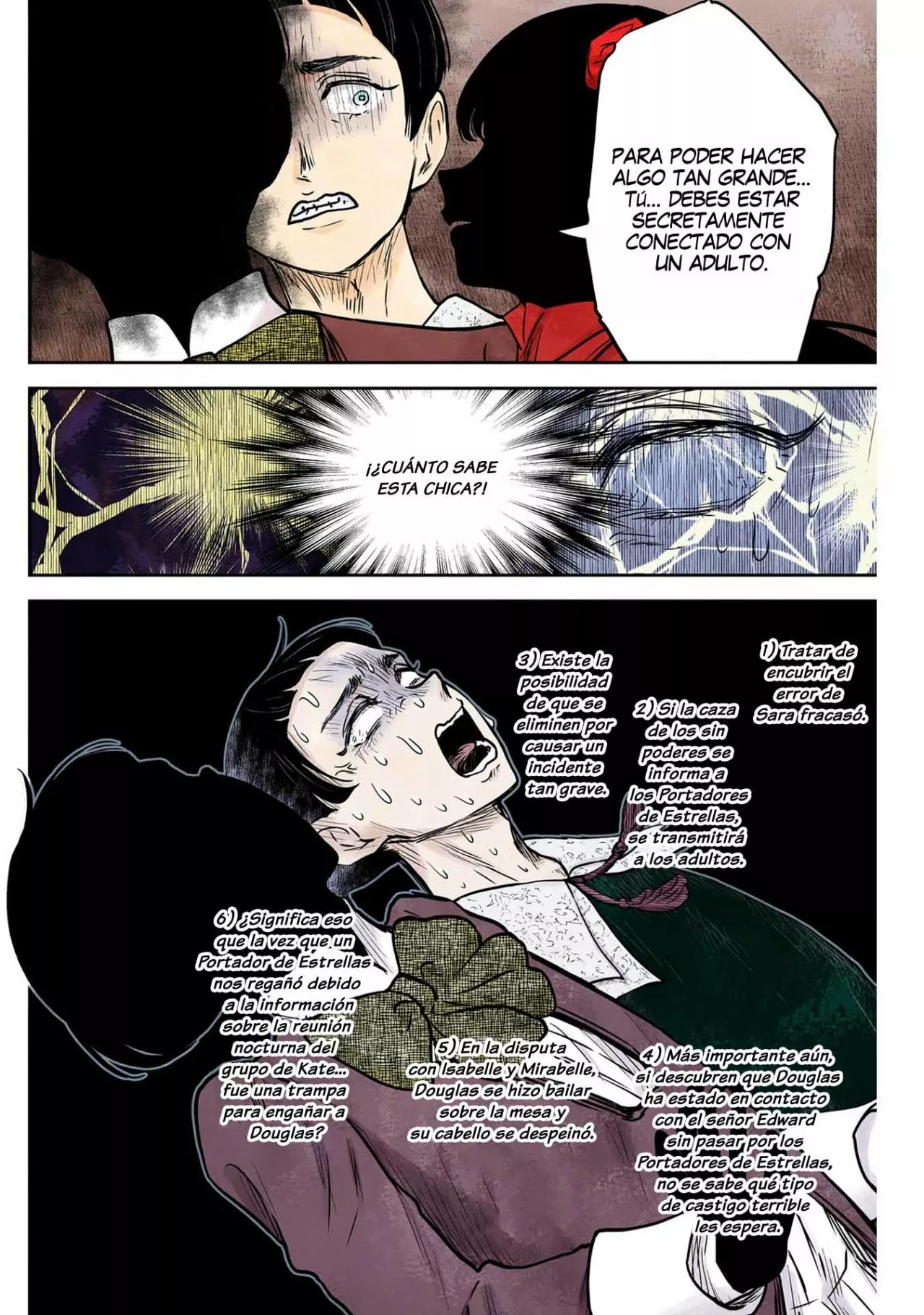 Shadows House – Digital Colored Comics Capítulo 140 - Page 15