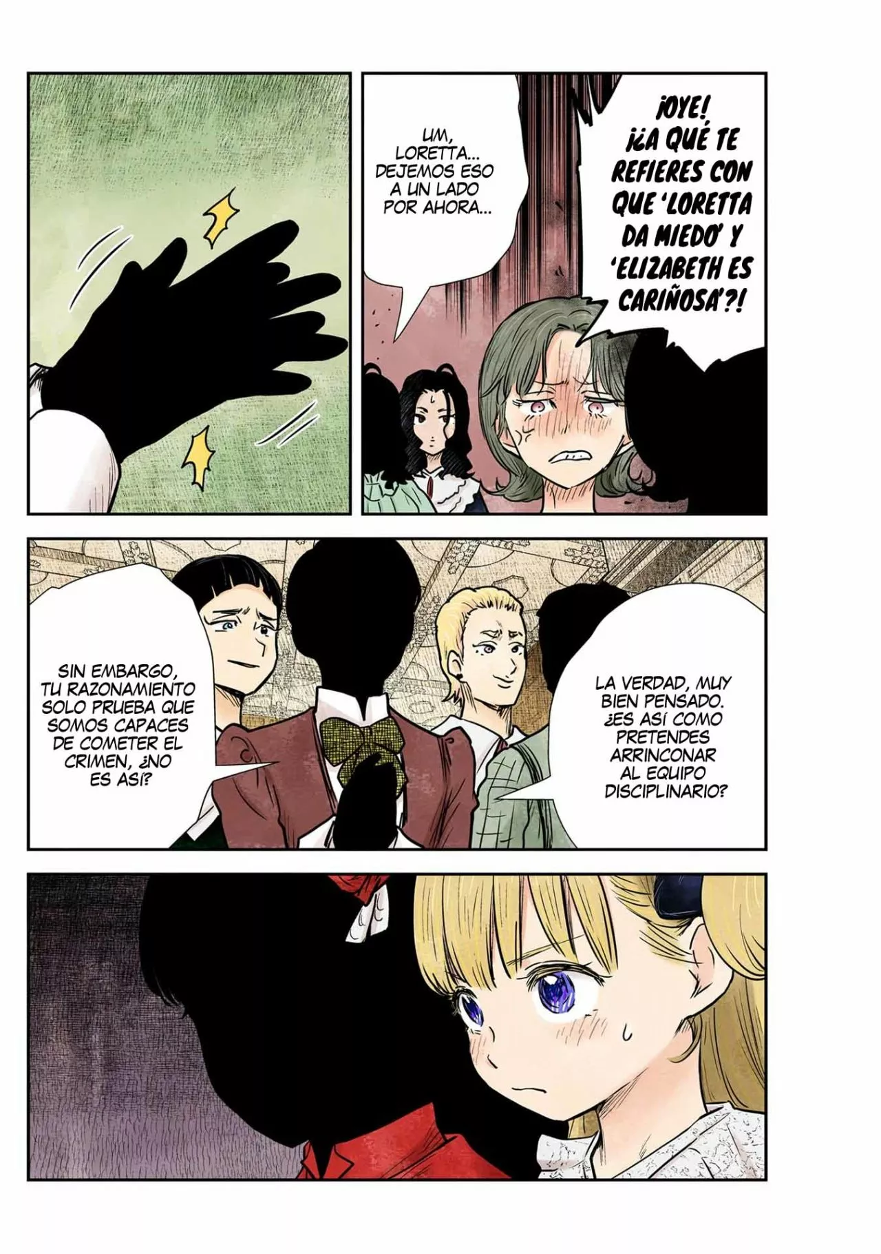 Shadows House – Digital Colored Comics Capítulo 140 - Page 7