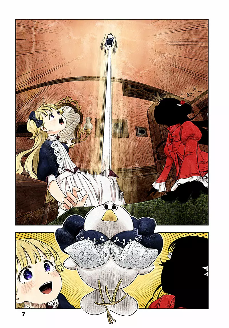 Shadows House – Digital Colored Comics Capítulo 15 - Page 8